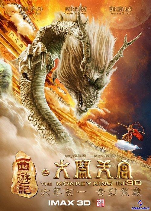 大学毕业证丢了办个假证得多少钱