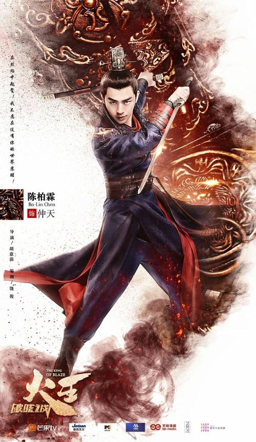 伯利兹签证怎么制作